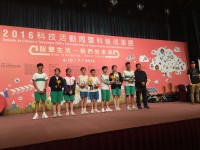 712 20160712180608 2e927f03 dc5a 447a 9693 bb219a53b36f