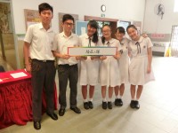 727 20160727170902 image1