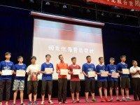 730 20160728140655 6ea47f0a 2cfd 443e a2c1 4f36ca490898