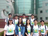 730 20160728140657 bfa4cf9c b106 4a55 ae4e 11acc29a09d0