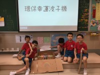 741 20160817083704 201608161602373521322