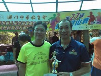 786 20161016193834 1468192114910400509128453687691919856077441o