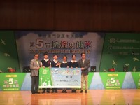 805 20161030223137 WhatsApp Image 2016 10 30 at 16.47.58