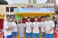 808 20161110094036 02