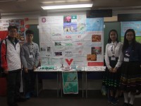 809 20161109165332 WS20164