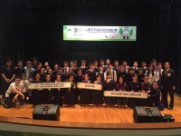 828 20161125093502 1