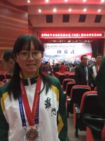 846 20161203183003 1530445915415686758599825564919433685822661o