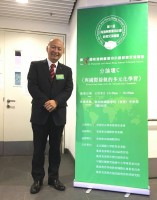 858 20161210204108 mmexport1481372839870