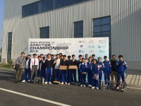 865 20161212145711 01