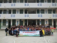 984 20170418180737 20172