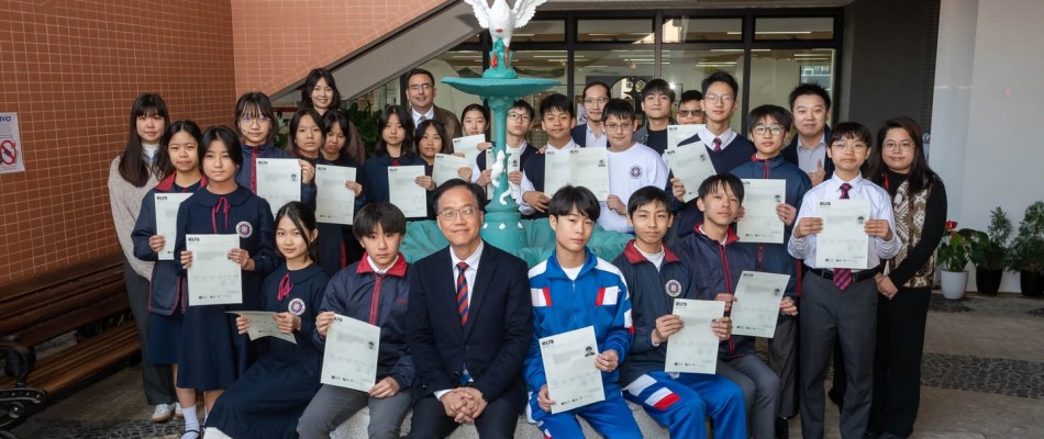 6683 20260110141245 IELTS1