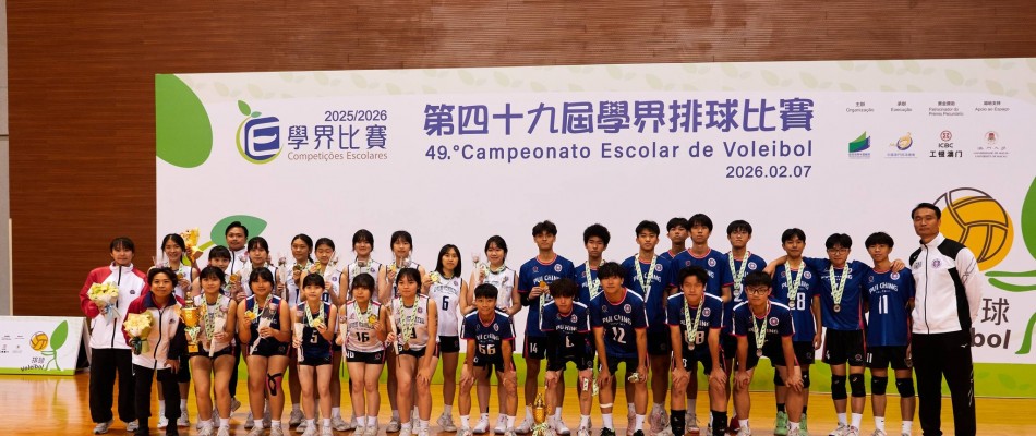 6705 20260226183330 A1