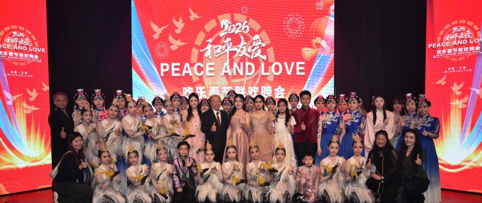 6713 20260303182656 5