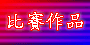 ���ɧ@�~