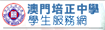 �ǥͪA�Ⱥ�