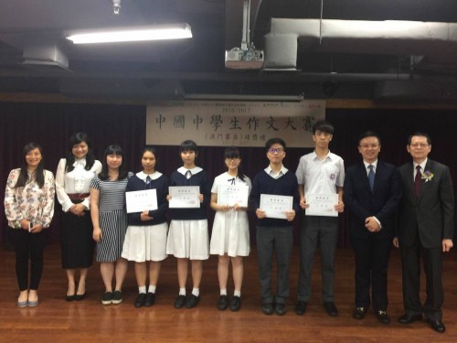 1034 20170520105312 1855893217483381251830351734851370106733214o