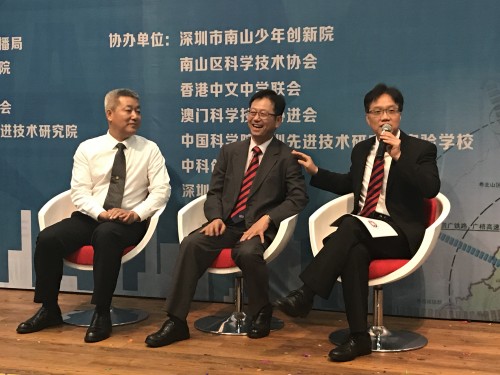 1042 20170523122604 mmexport1495513253156