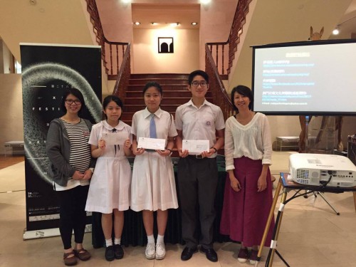 1056 20170529141051 1862060817531415480360267558524751992676552o