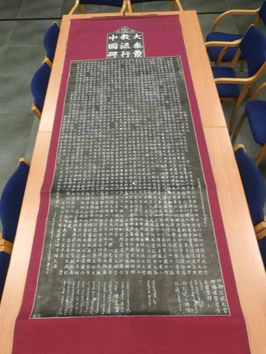 1127 20170717084403 199841681812960272054153708043818168872476o