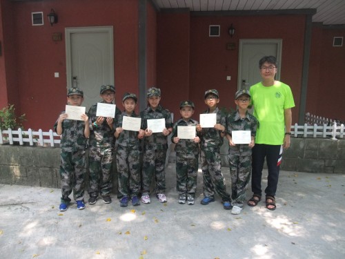 1161 20170831172120 1