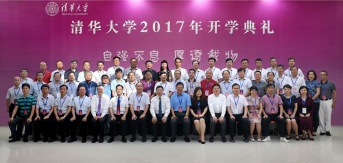 1163 20170902204252 WhatsApp Image 2017 08 24 at 14.26.27