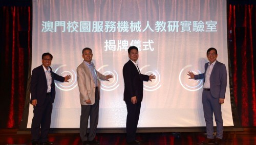 1186 20170922130156 01