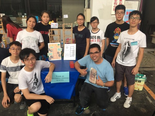 1193 20170928184915 02