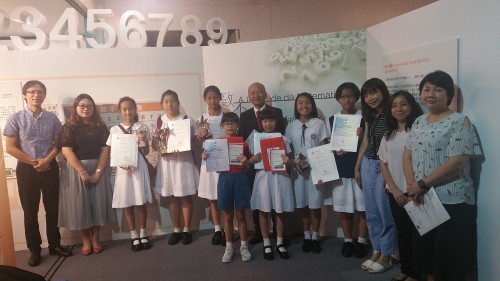 1209 20171019113558 02