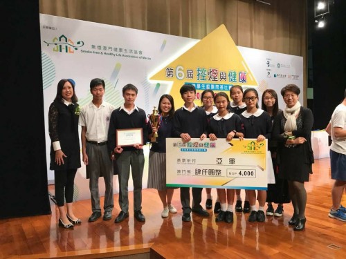 1216 20171022215452 2271315219224425911059201519601459724944453o