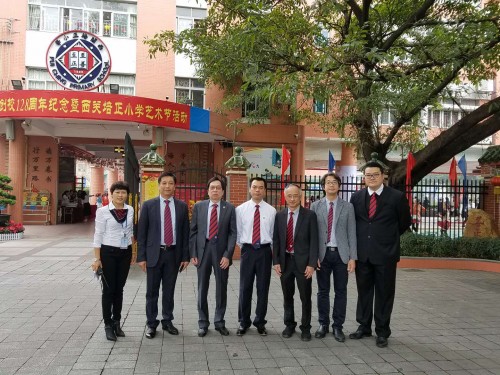 出席西关培正小学校庆活动2017-11-10 广州西关培正小学今办校庆活动