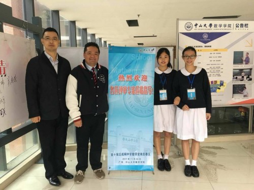 1265 20171127220316 2384565919587999941368464562722824299752725o