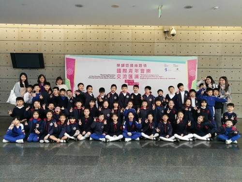 1268 20171127221149 2373786019559835410851581420878363373843523o