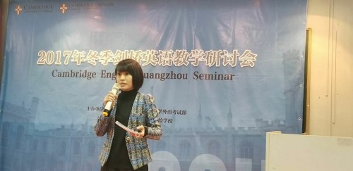 1313 20171209223005 2490018719734693093365818308217647145036797n