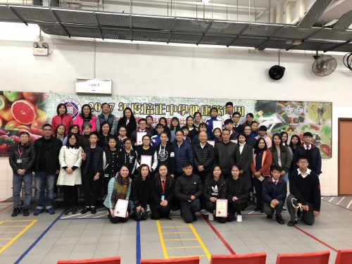 1353 20180115094254 WeChat 20180113200719