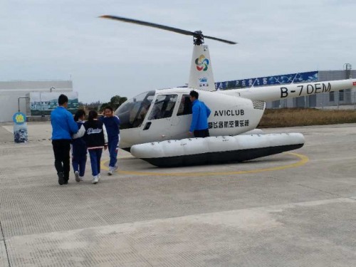 1367 20180124111911 02