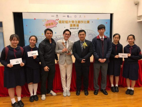 1371 20180127225332 269620992030587023624809545191168060122519o