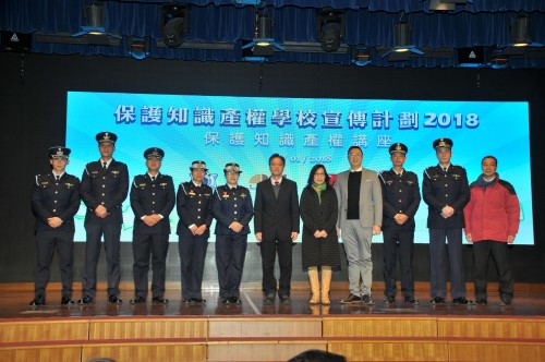 1379 20180130175339 DSC0047