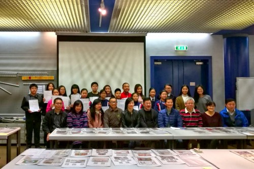 1421 20180307183309 2