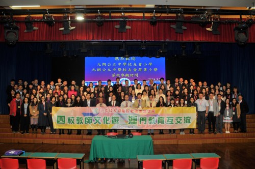 1447 20180324122131 DSC0917