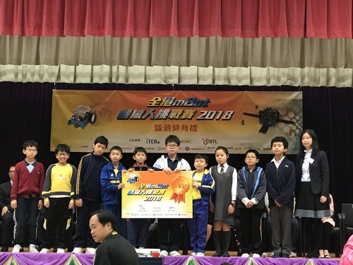 1448 20180324122418 mbot1