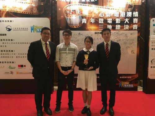 1492 20180429151720 3145414221355477464620691459509507284533248o