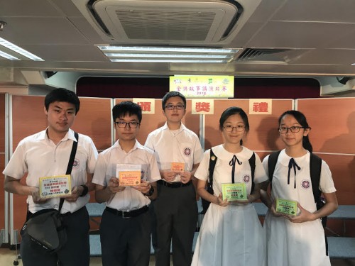 1540 20180604180203 2018