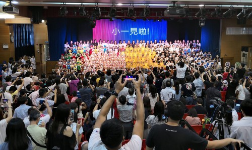 1572 20180630230146 3632145422128856953949405506976332145229824o