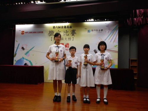 1575 20180630230643 3644217322114010155434081537171763060801536o