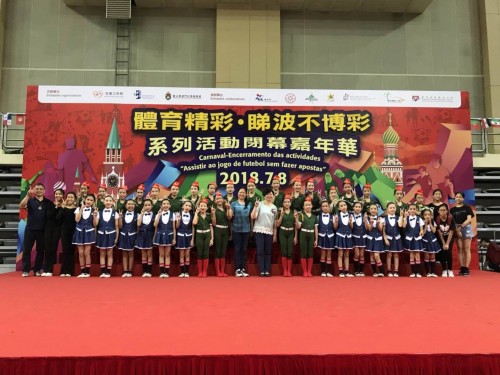 1587 20180709225014 367687802226479847368858888910539231592448o