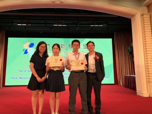 1595 20180716164844 3715387222378507962317636928469108207910912o