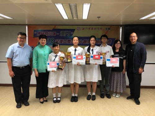 1600 20180716170055 3708886722358032631031835488547988982726656o