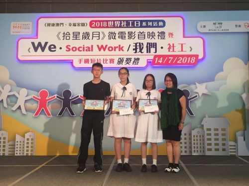 1603 20180716170251 3705100522357013431133754043377208541052928o