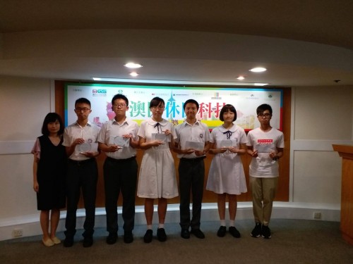 1606 20180716170818 3708776122340916366076794189977645083000832o