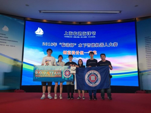 1615 20180718212852 3721474417761662991265161922443442047156224o